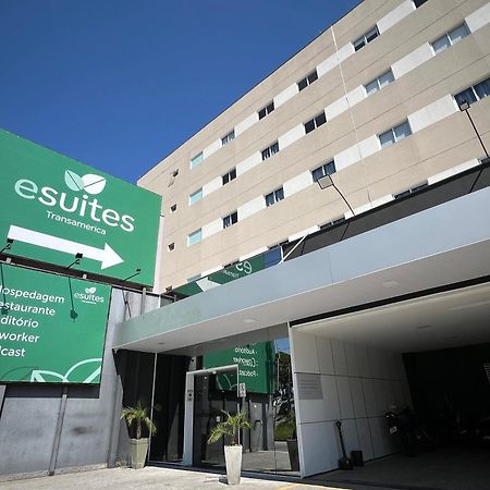 Esuites Сорокаба Екстер'єр фото